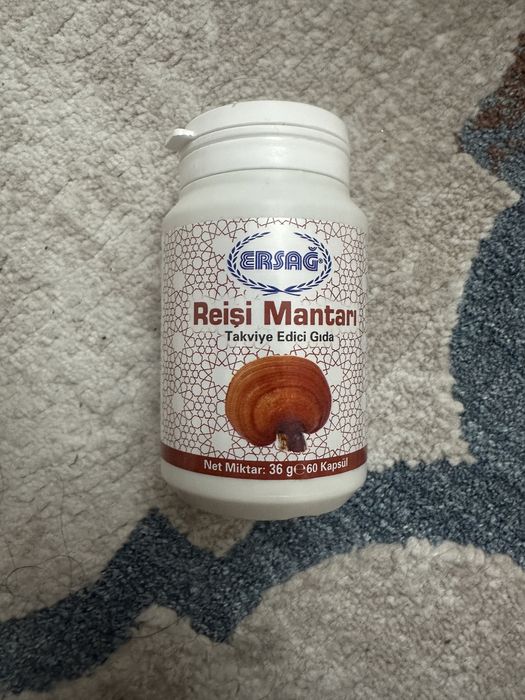 Гриб Рейши от Эрсаг