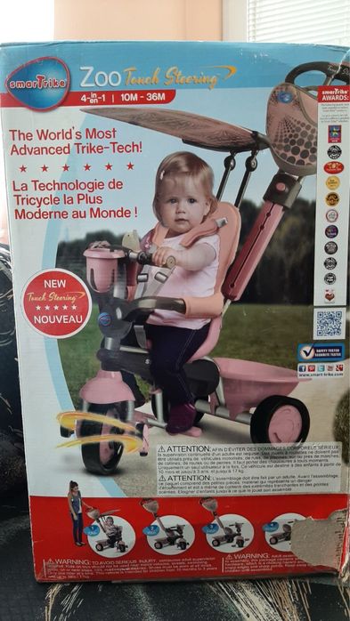 Детско колело