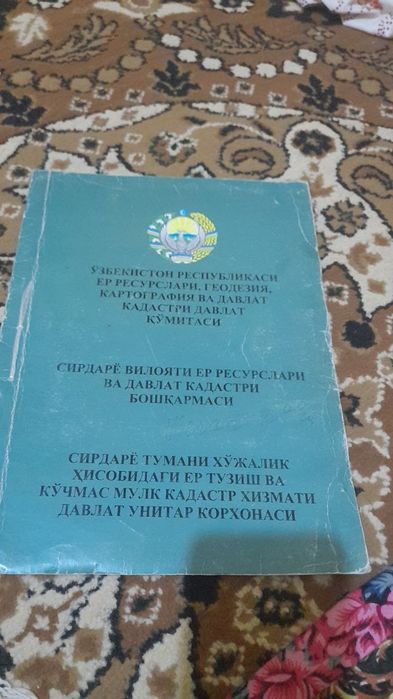 UY SOTILADI 16  Toshkent Samarqand trassadan 3 km ichkarida
