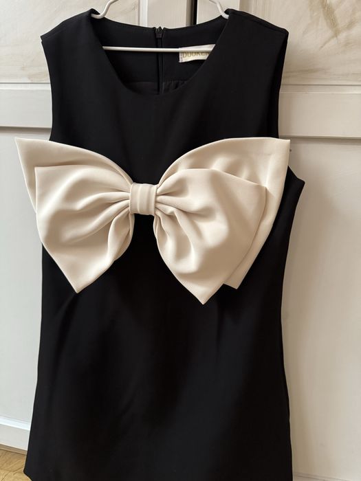 Праздничное платье