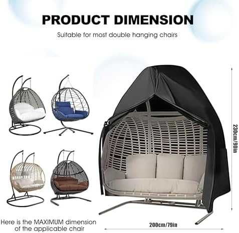 Покривало Калъф за висящ градински стол яйце, ветроустойчив UV защита