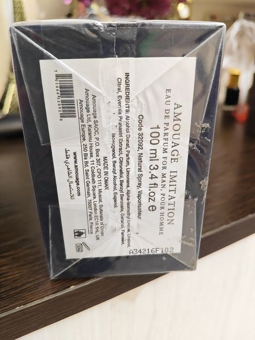 Парфюм Amouage Imitation man