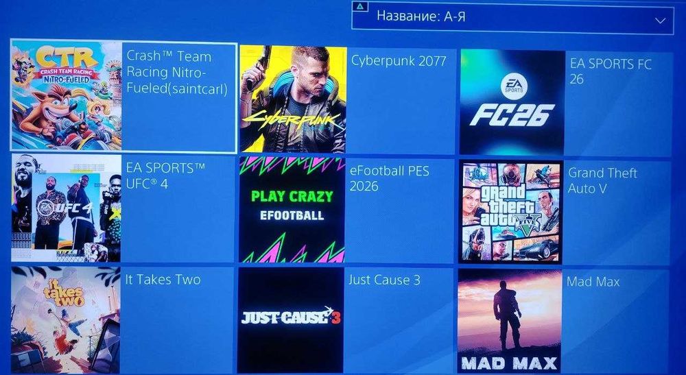 PlayStation 4 PRO (прошитая версия 11.00)