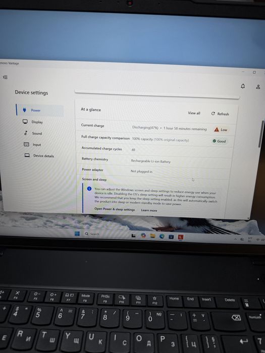 Lenovo thinkpad L16 Нов ГАРАНЦИОНЕН