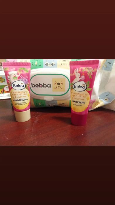 Балеа женска козметика