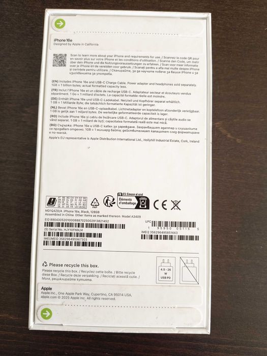 IPhone16e неразопакован