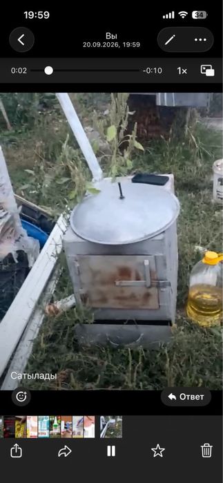 Поровой печка бу