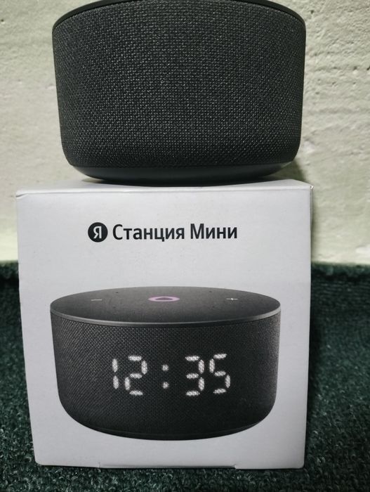 Алиса колонка 3 умный дом продаётся
