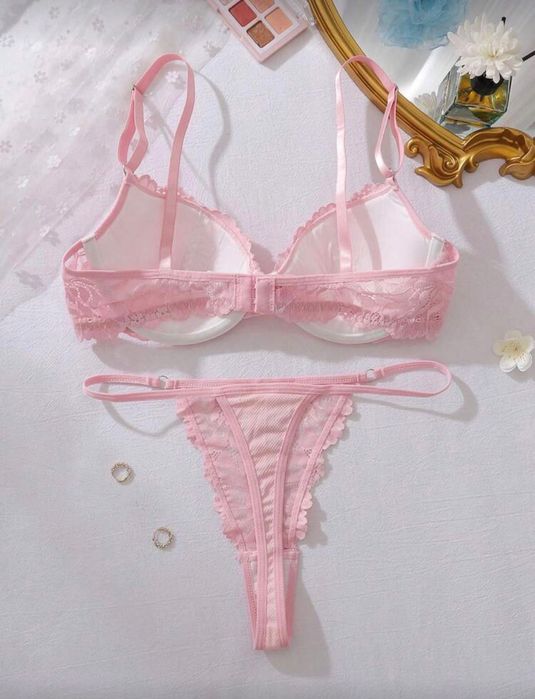 Дамски сет бельо, розово