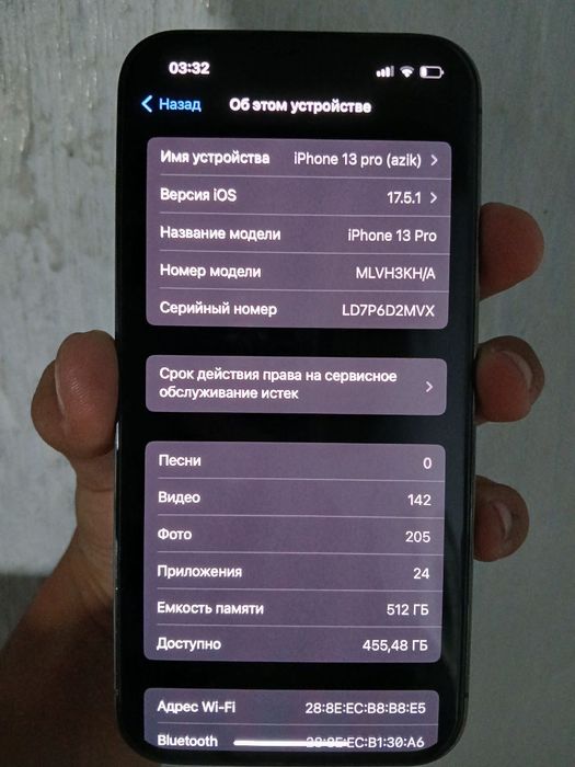 Iphone 13 pro 512 gb