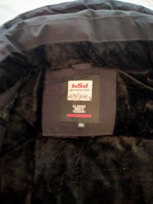 Продам зимний пуховик