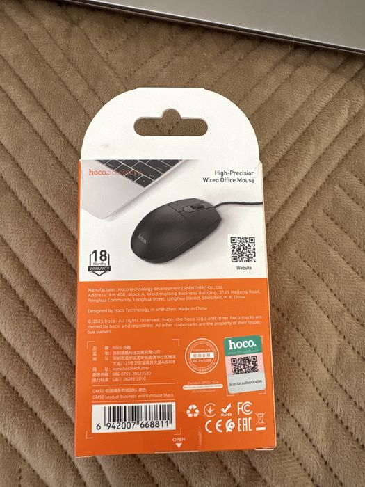 Продам компьютеную мышь