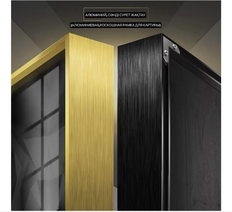 БЕКЕТ АТА картина