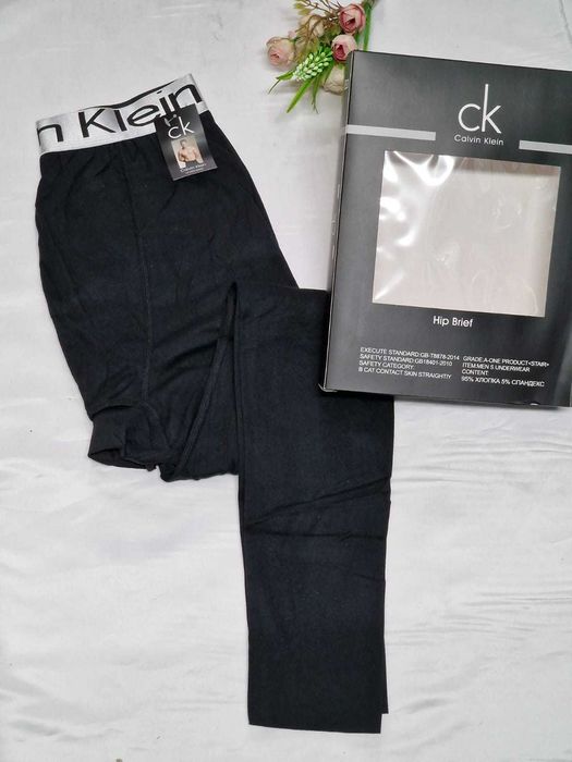 Термобелье низ мужское Nike (3050)