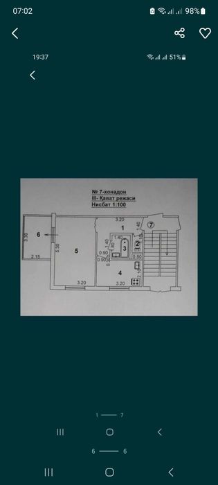 1 хона 40 м2 1/3/4 уй срочно сотилади