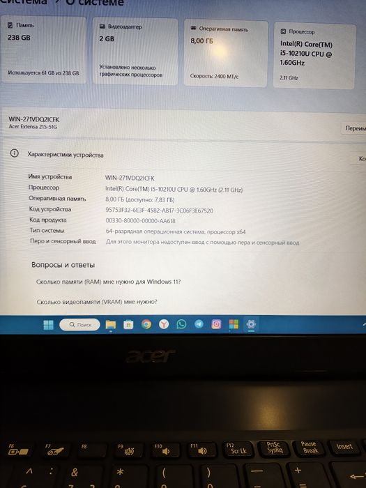 Acer Aspire 3 core i5 10210U