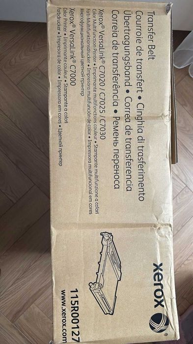 продам УПС ки дешево