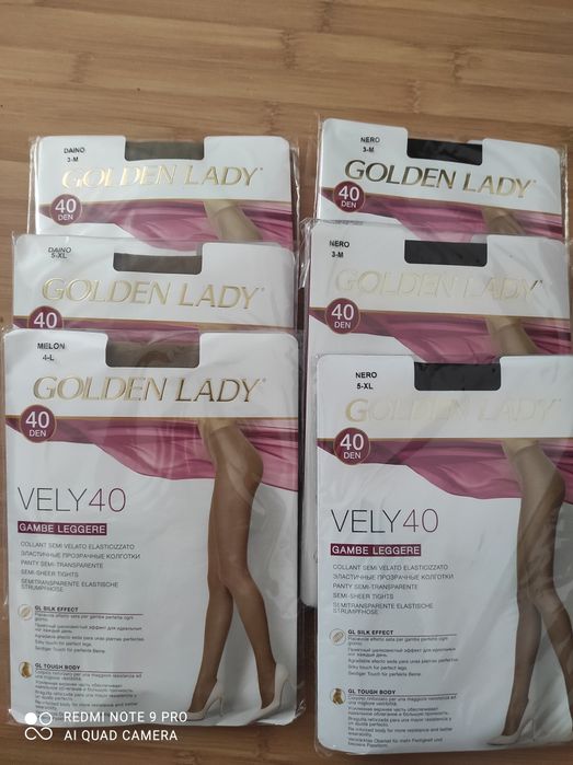 Распродажа.Колготки 40D оригинал (Сербия)