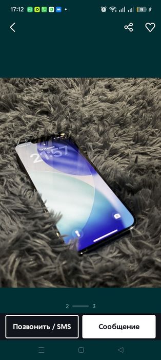 Iphone 13 Pro Max продам