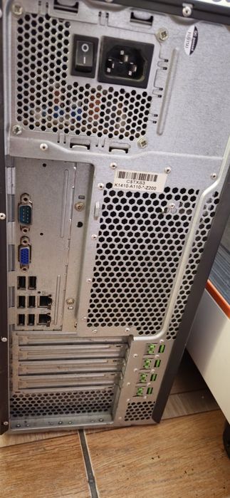 Fujitsu Primergy  напольный сервер