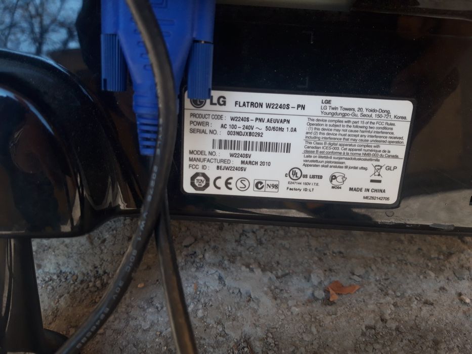 Монитори за компютър