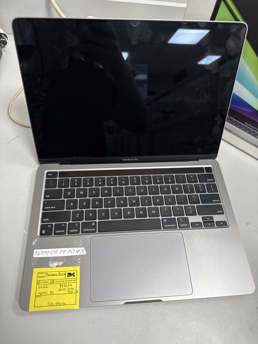 Apple Macbook 13 2022