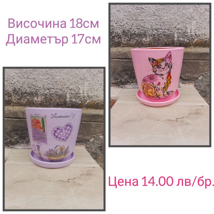 Керамични саксии и вази - ръчна изработка