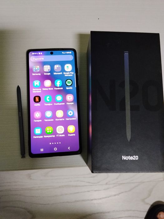 Samsung not20 ...