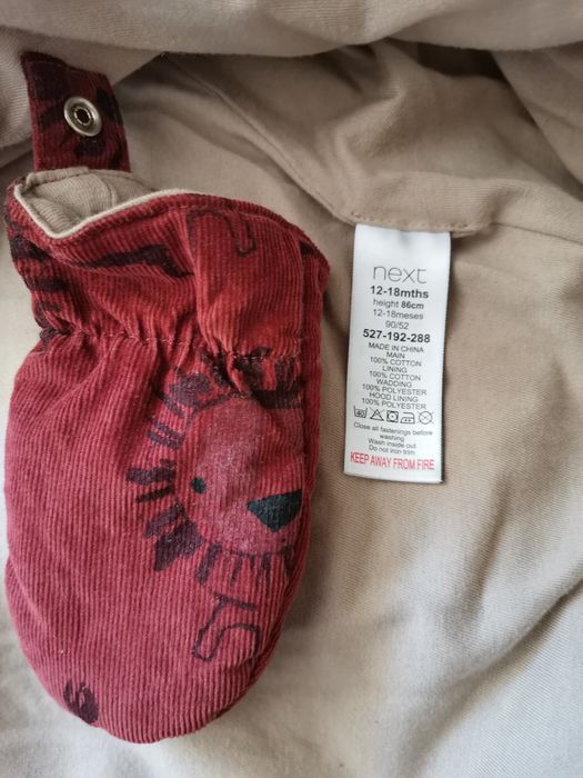 Комбинезон от next