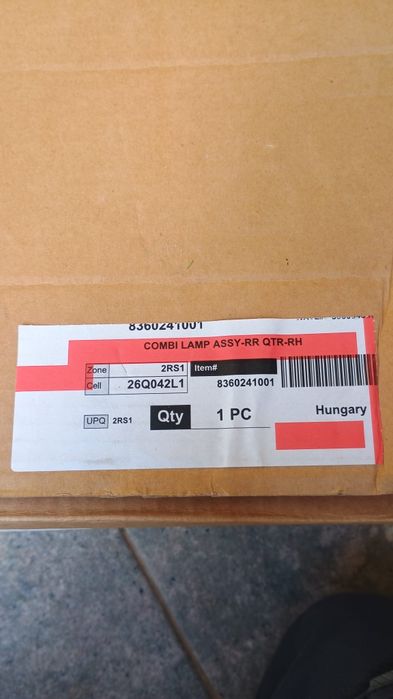 Lampă spate dreapta pentru KGM Torres.