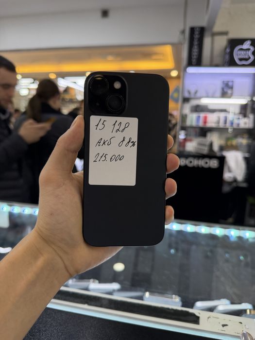 Iphone 15 Айфон 15