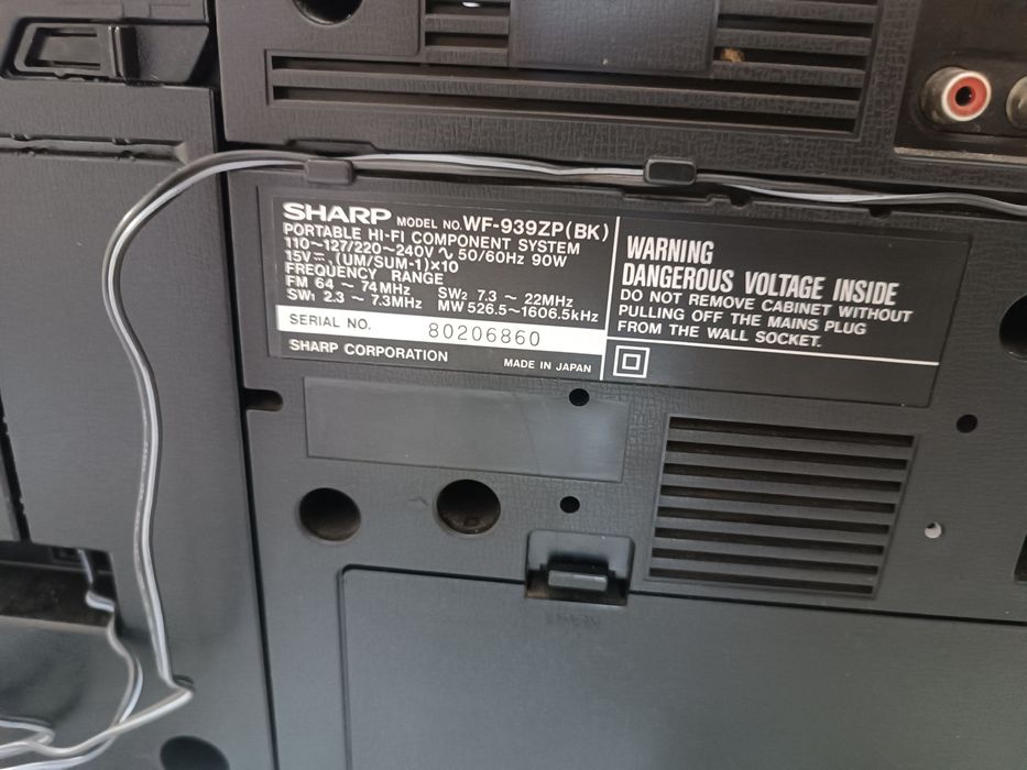 Магнитола в хорошем состоянии