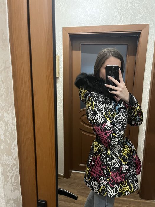 Преходно яке с коланче