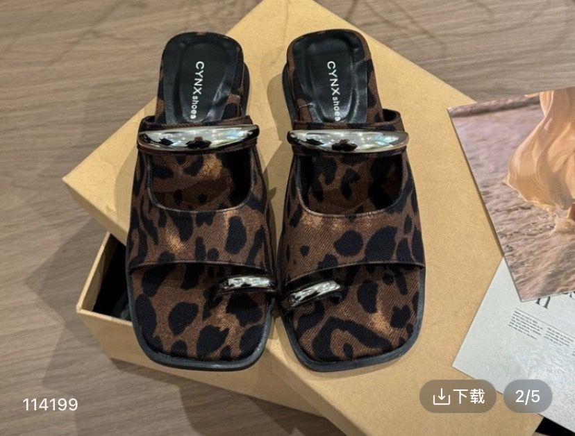 әйелдер аяқ киім