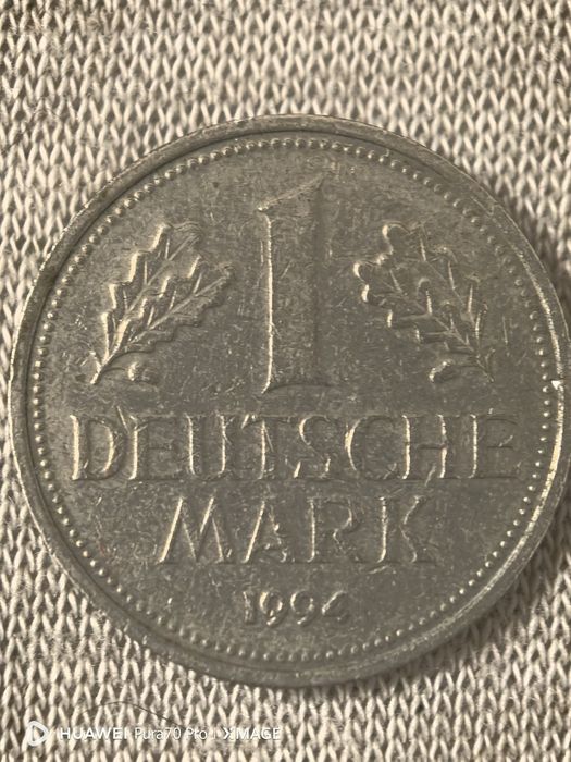 Продавам лот монети