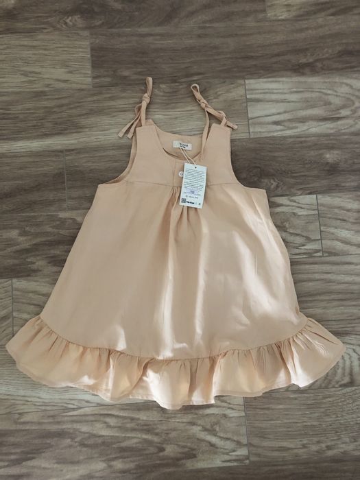 Детская одежда