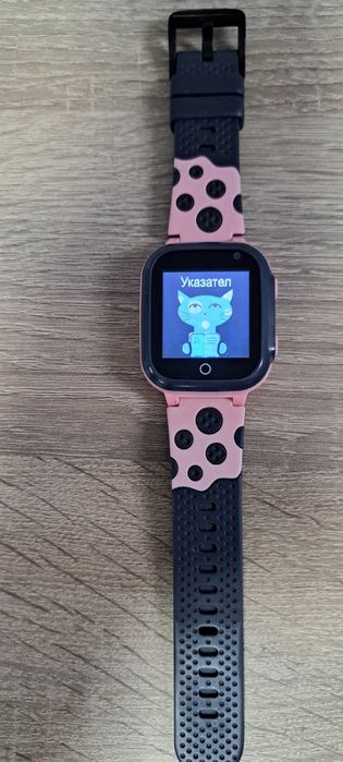 Детски смарт часовник