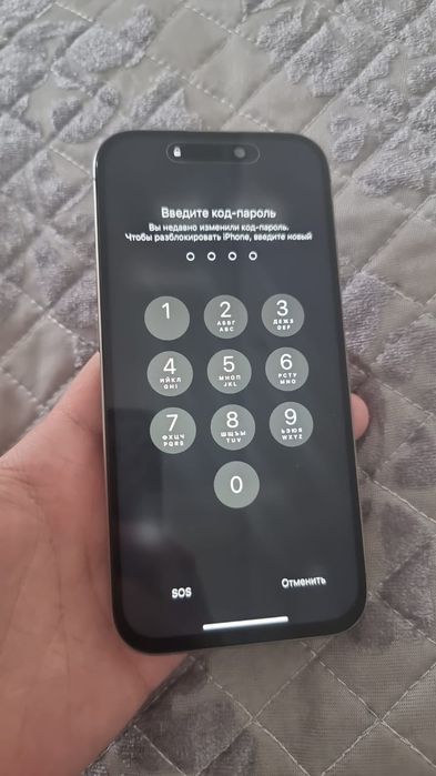 Обмен айфон 15 про на игровой пк