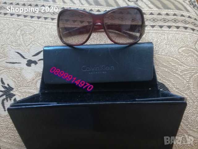 Кевин Клайн Дамски Слънчеви очила /Kevin Klein sunglasses/