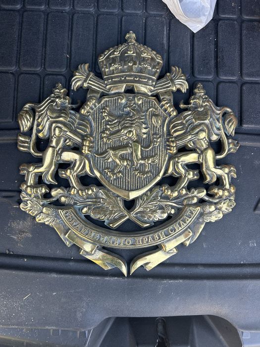 Герб на България 50/40 Бронз