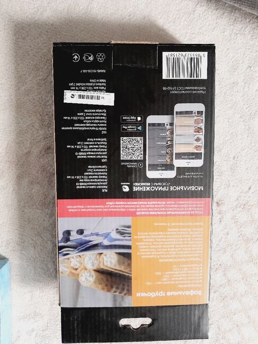 Продаётся срочно съёмный панель для вафли