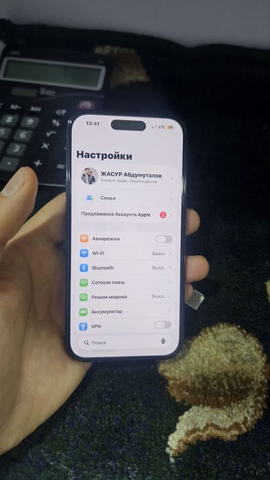 Iphone 14 pro pubg 120fps