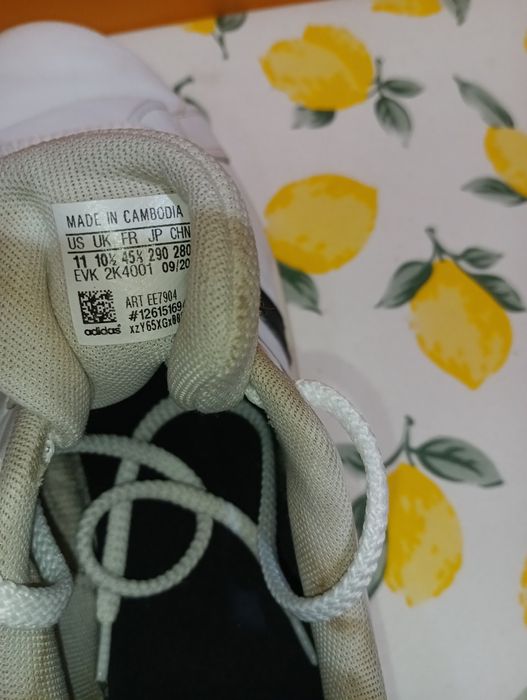 Adidas N 45 Grand - 22 лв