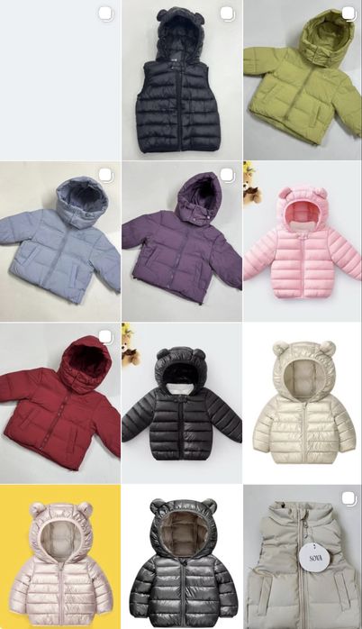 Куртки sova(nev)