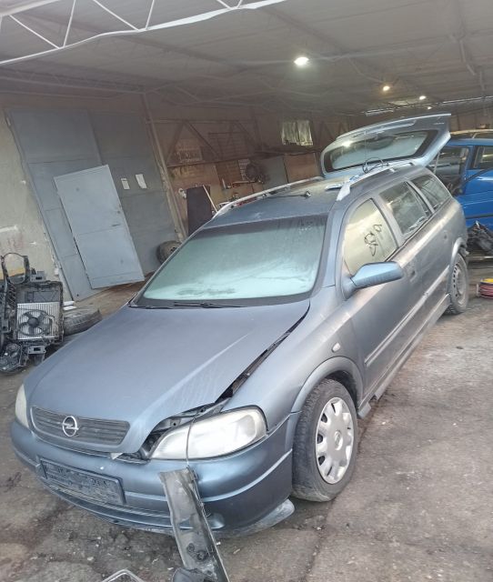 Motoras stergatoare volan pe stanga 390 241 182 Opel Astra G