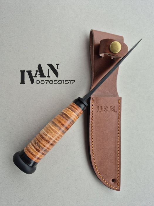 Тактически ловен нож KA-BAR MK-1 (2225)