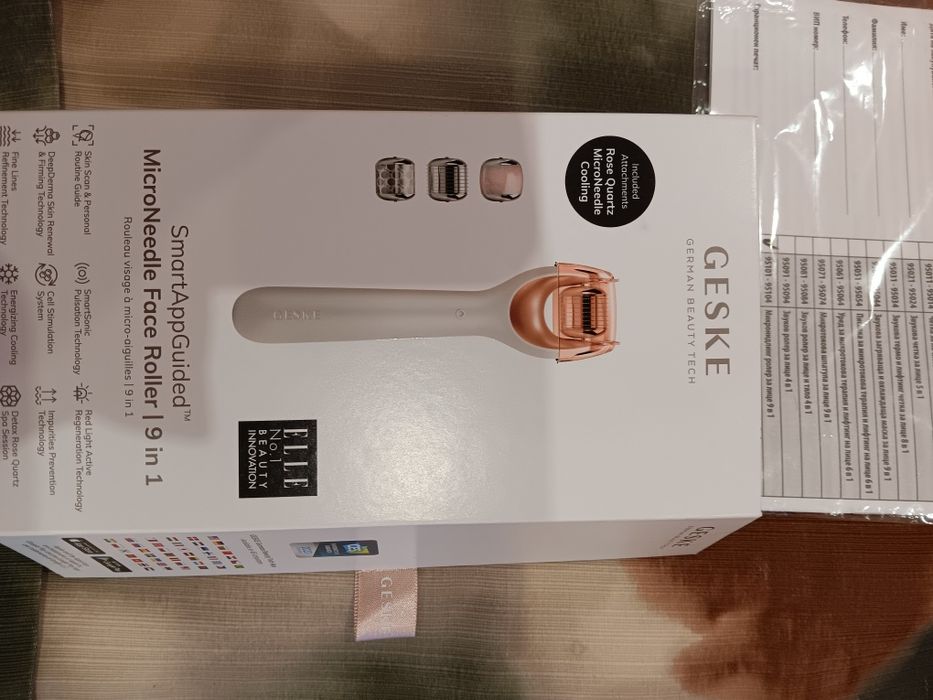 Ролер за лице GESKE  9 в 1