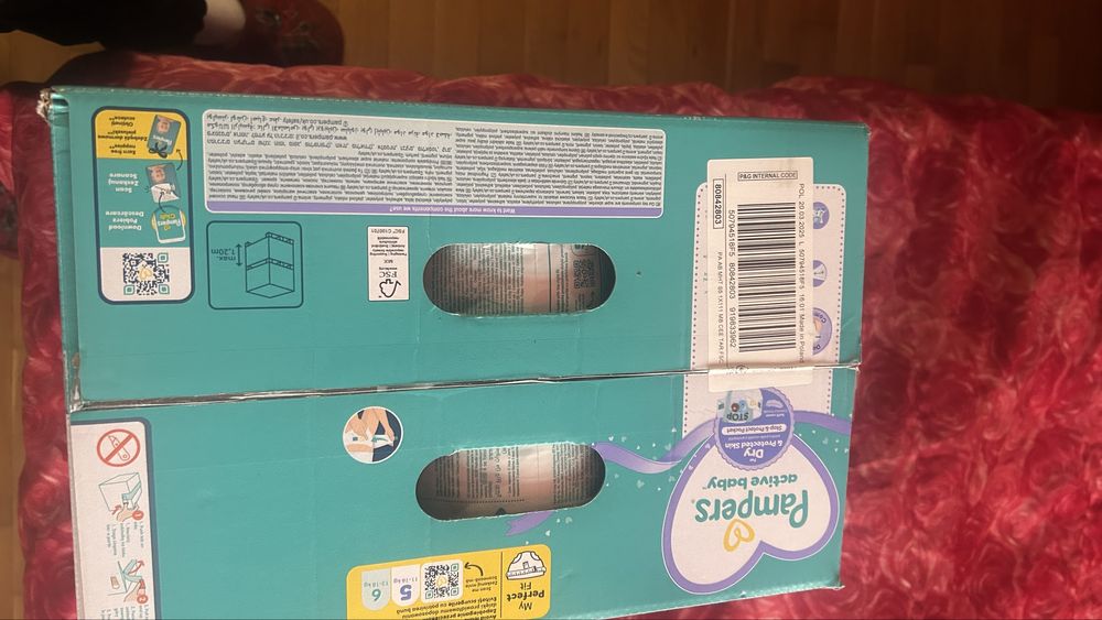Pampers active baby 5 - 11-16 кг