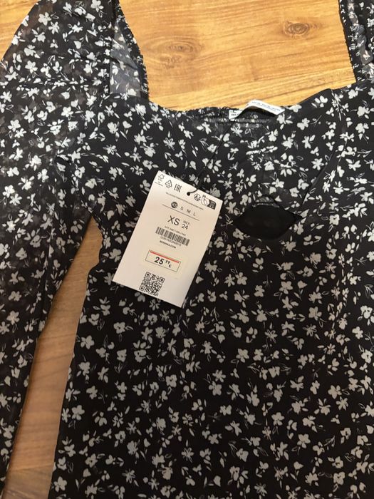 Сладурска рокля Bershka