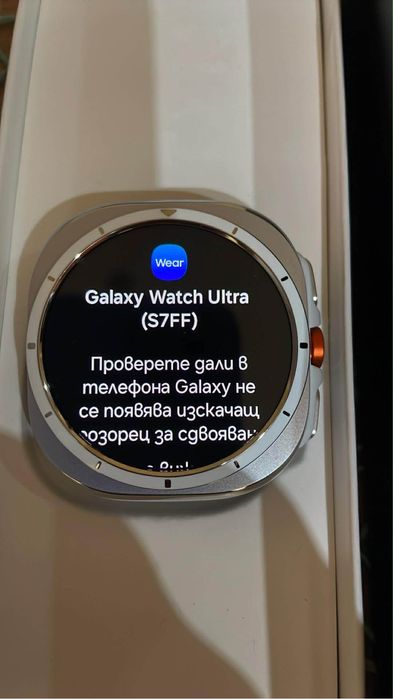 НОВ Samsung Galaxy Watch ULTRA